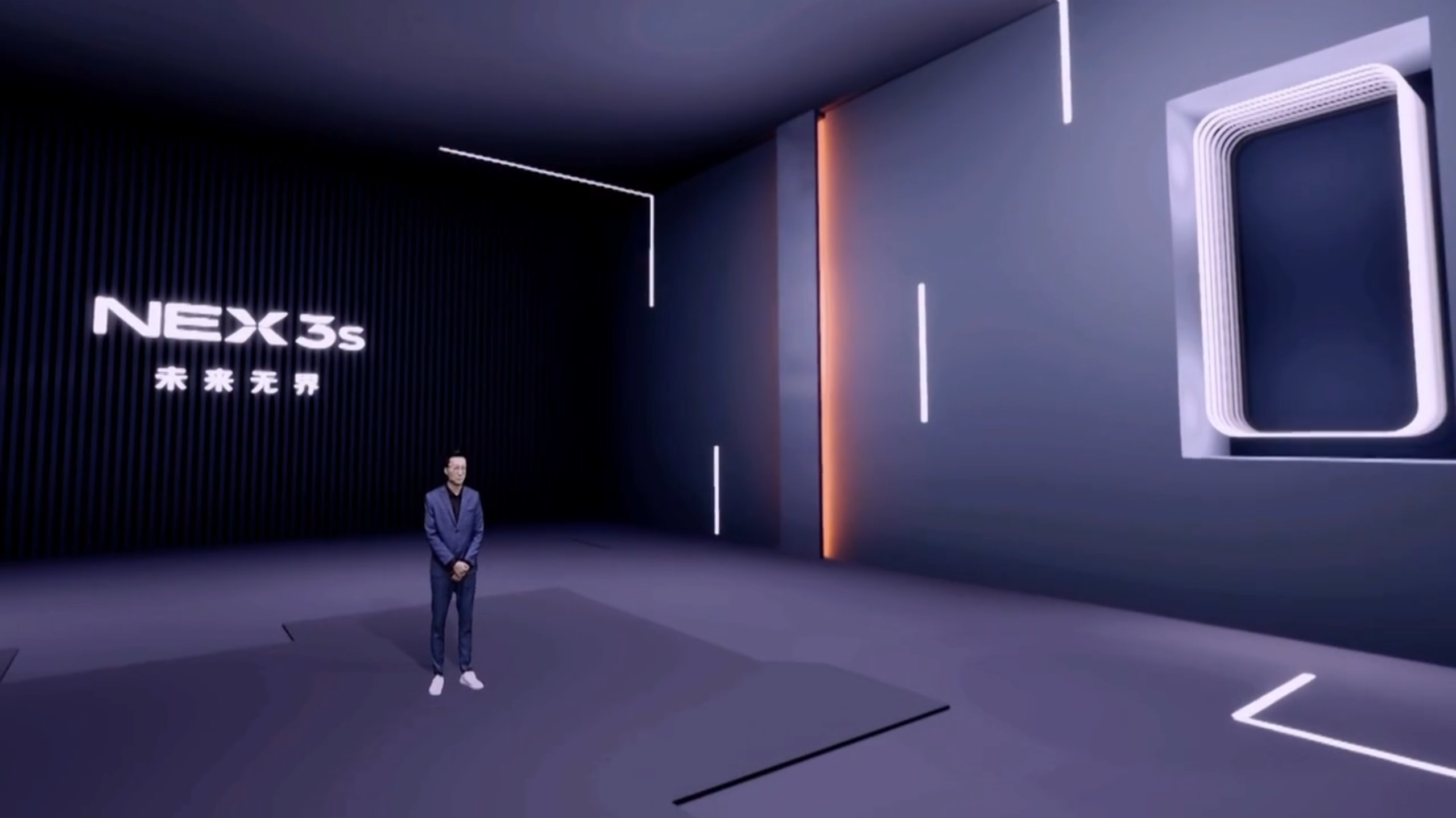 VIVO NEX 3s Product Launch 1