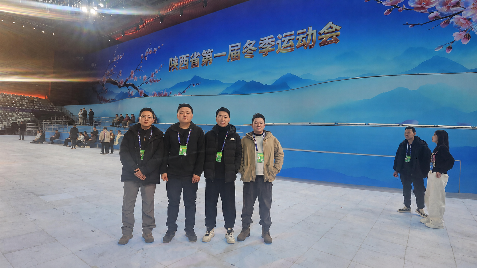 Shaanxi 1st Winter Games 5
