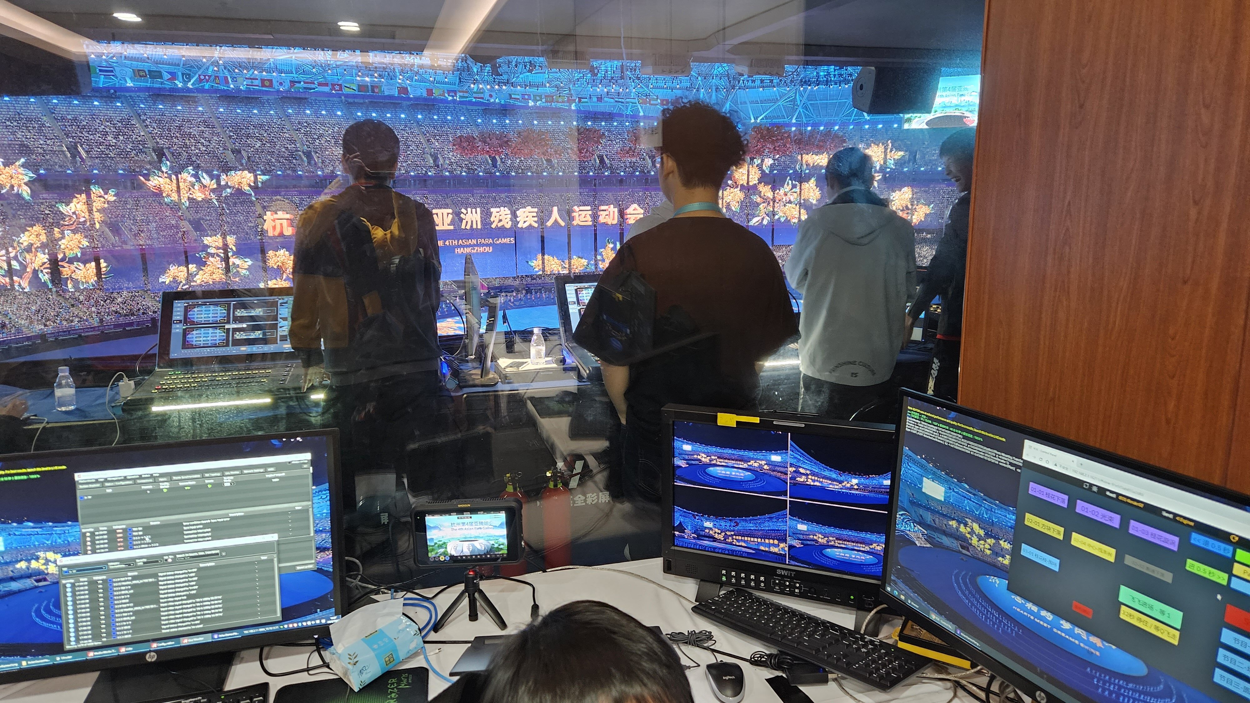The 4th Asian Para Games Hangzhou 6