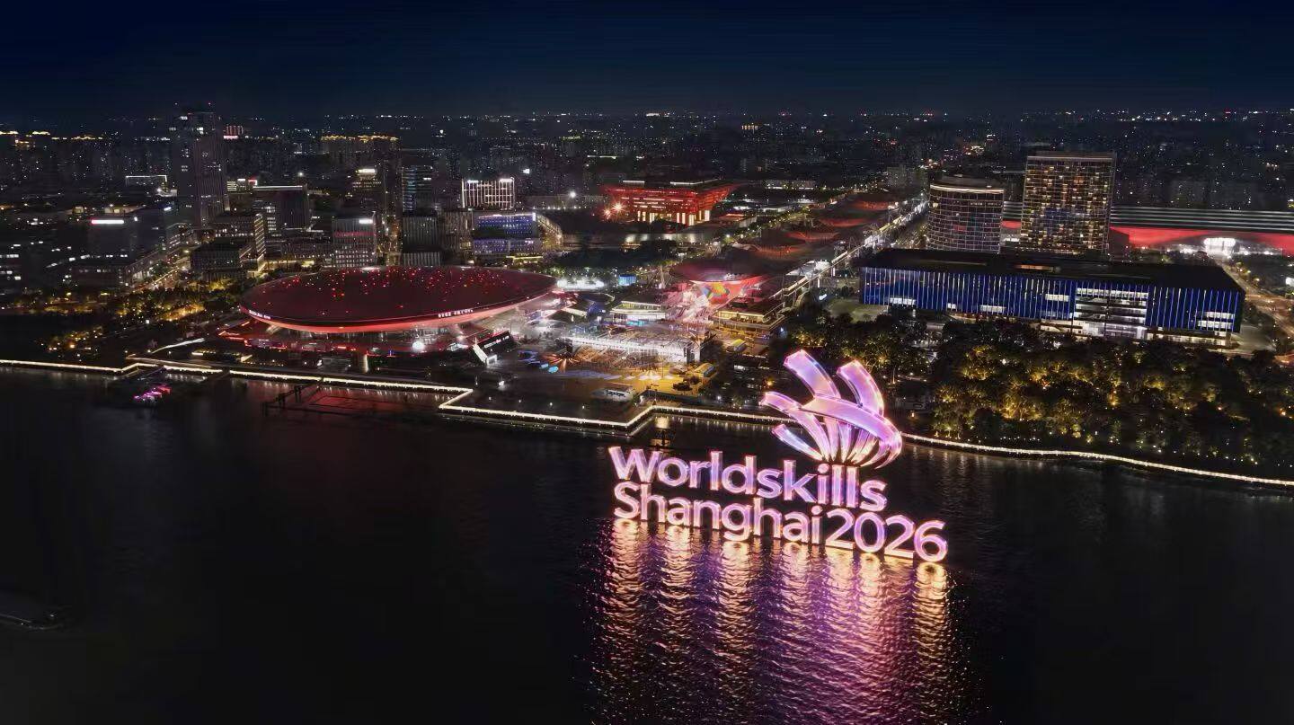 The 48th WorldSkills Competition 2