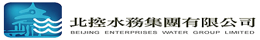 Beijing Enterprises Water Group