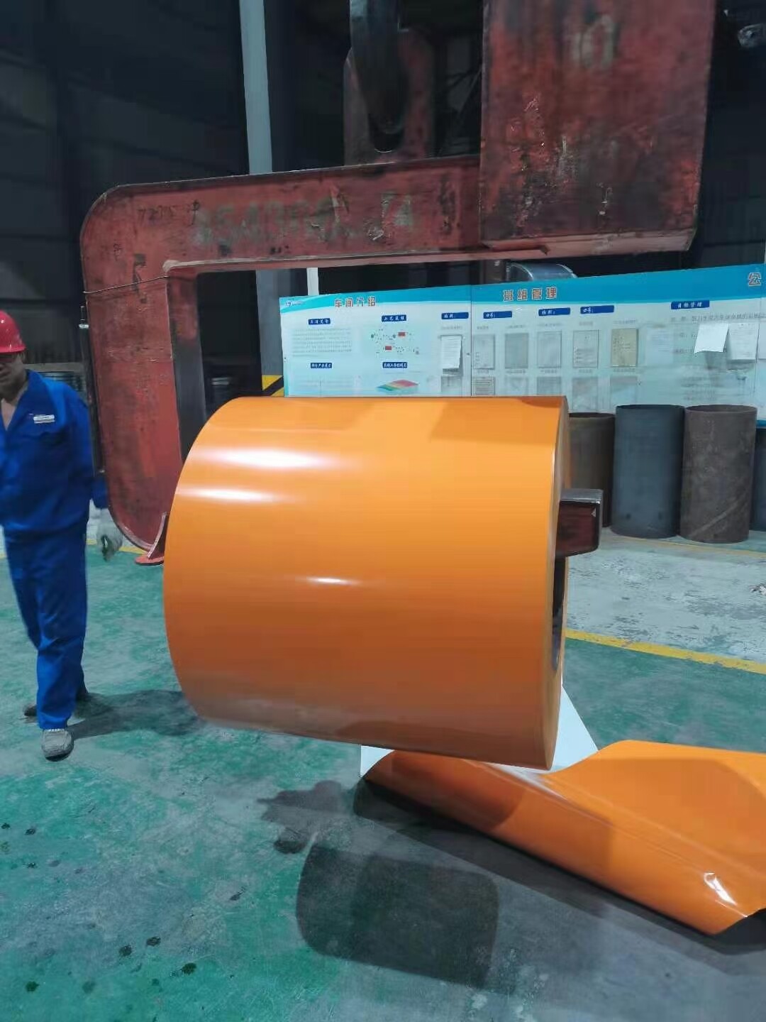 PPGI Steel Coil
