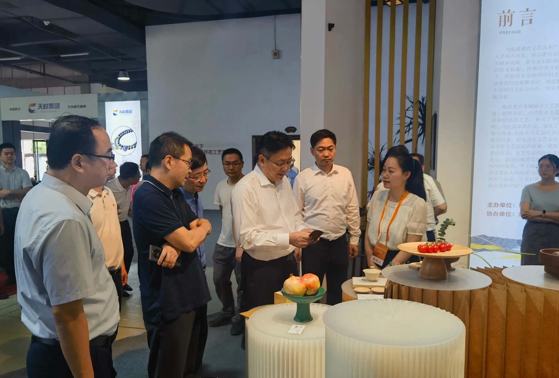 NPCCPP Member Proposes Standardization of Lacquerware Intangible Cultural Heritage Industry to Support Global Expansion of Traditional Culture