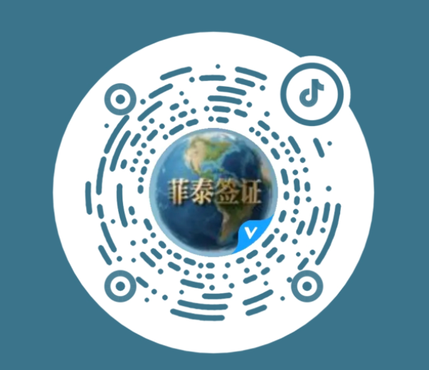 Scan the QR code to follow our official Douyin account for Fite Tourism Thailand.