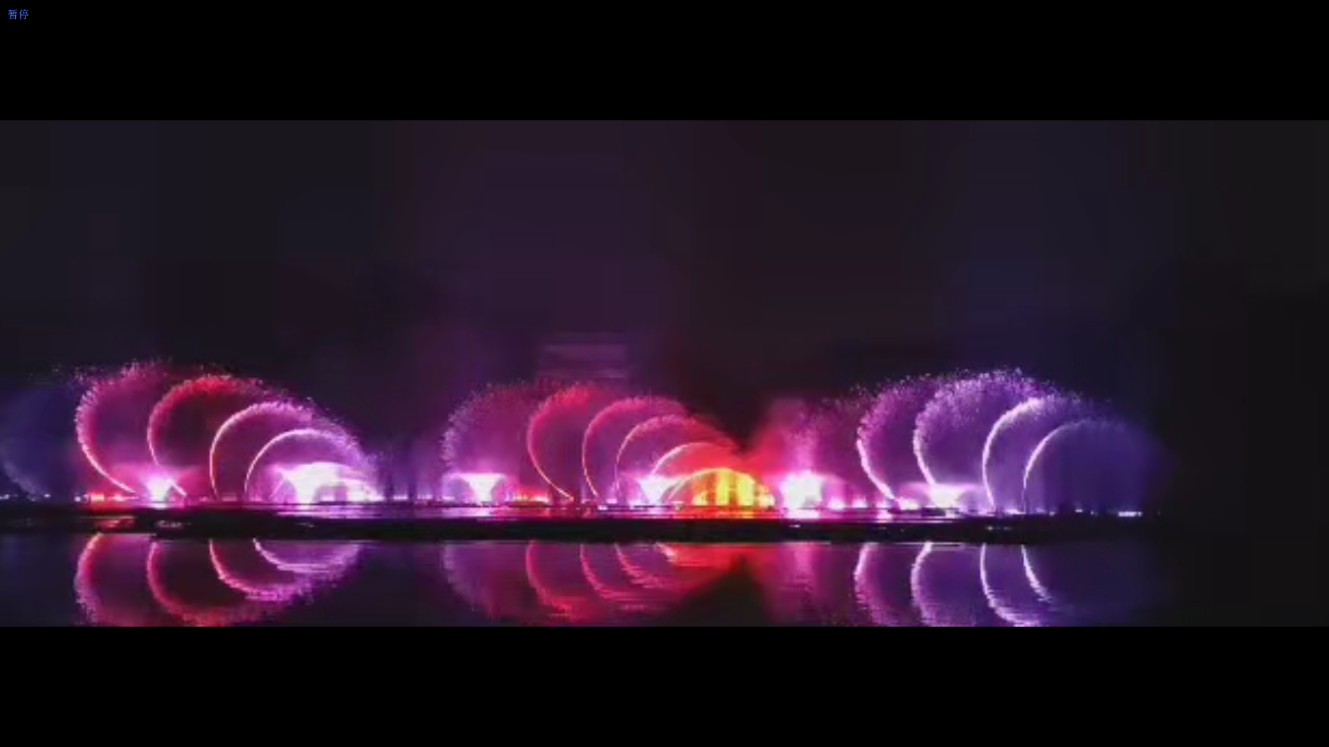 菏泽牡丹园