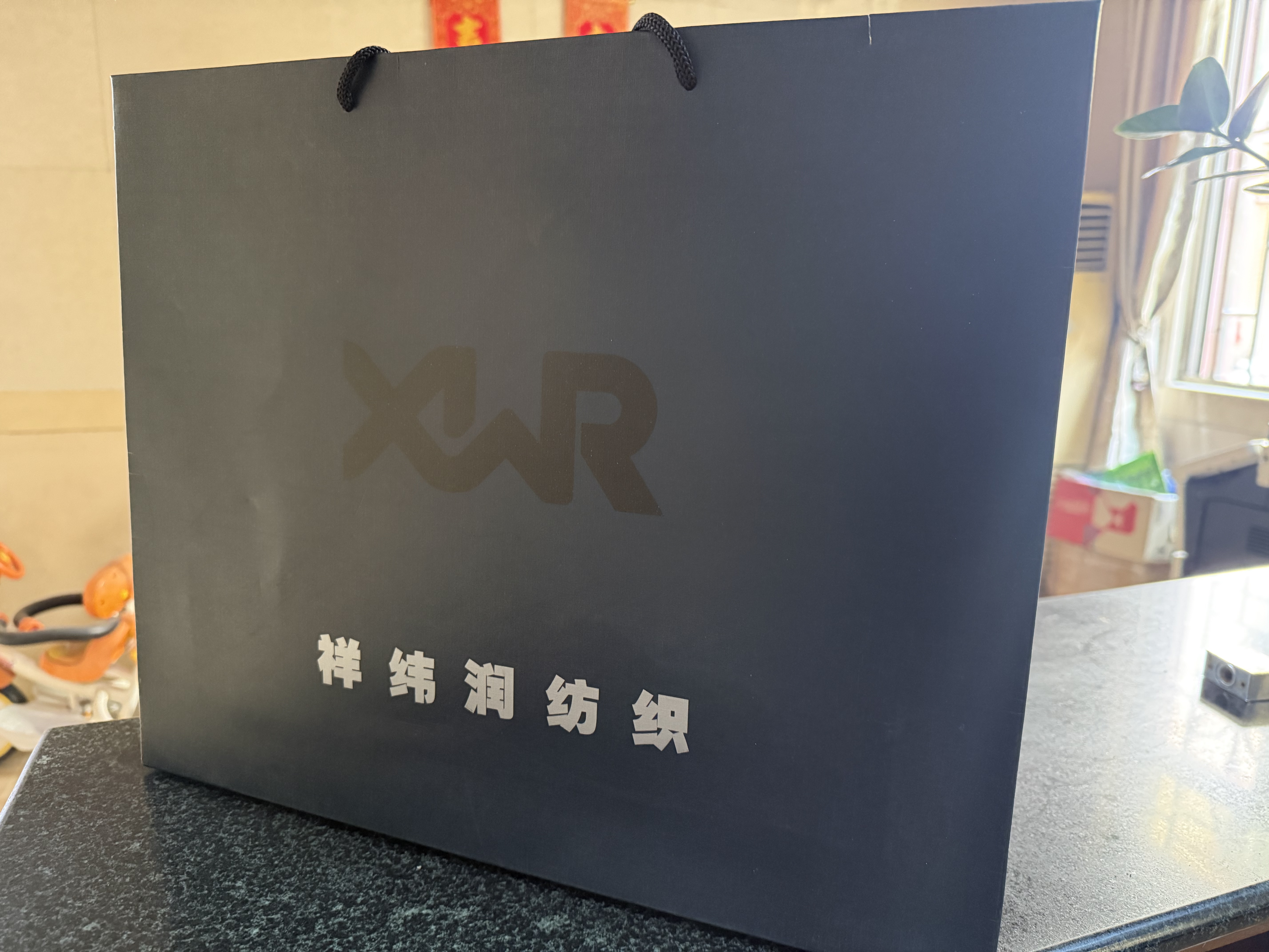 礼品袋