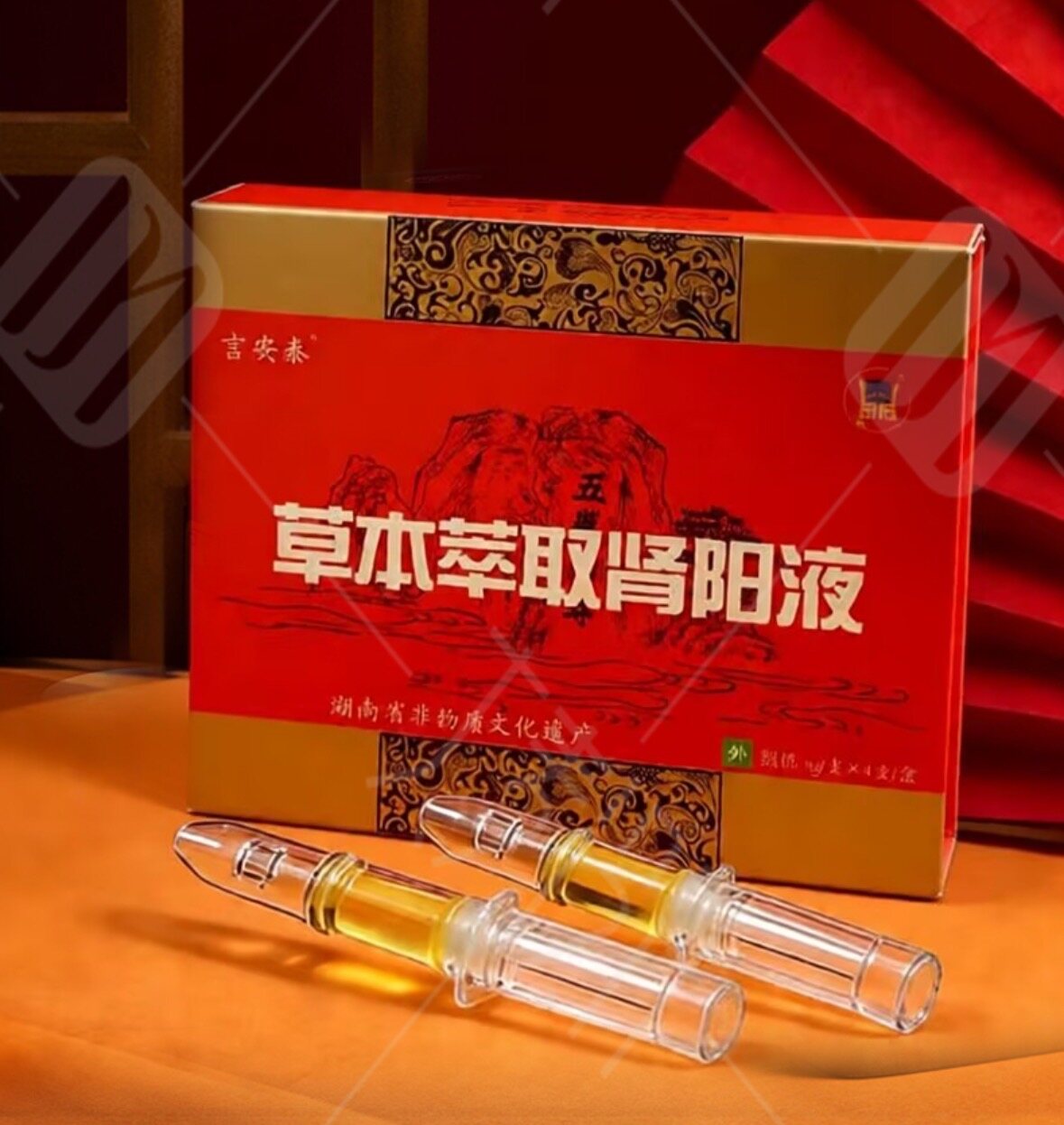 4ml Course Pack