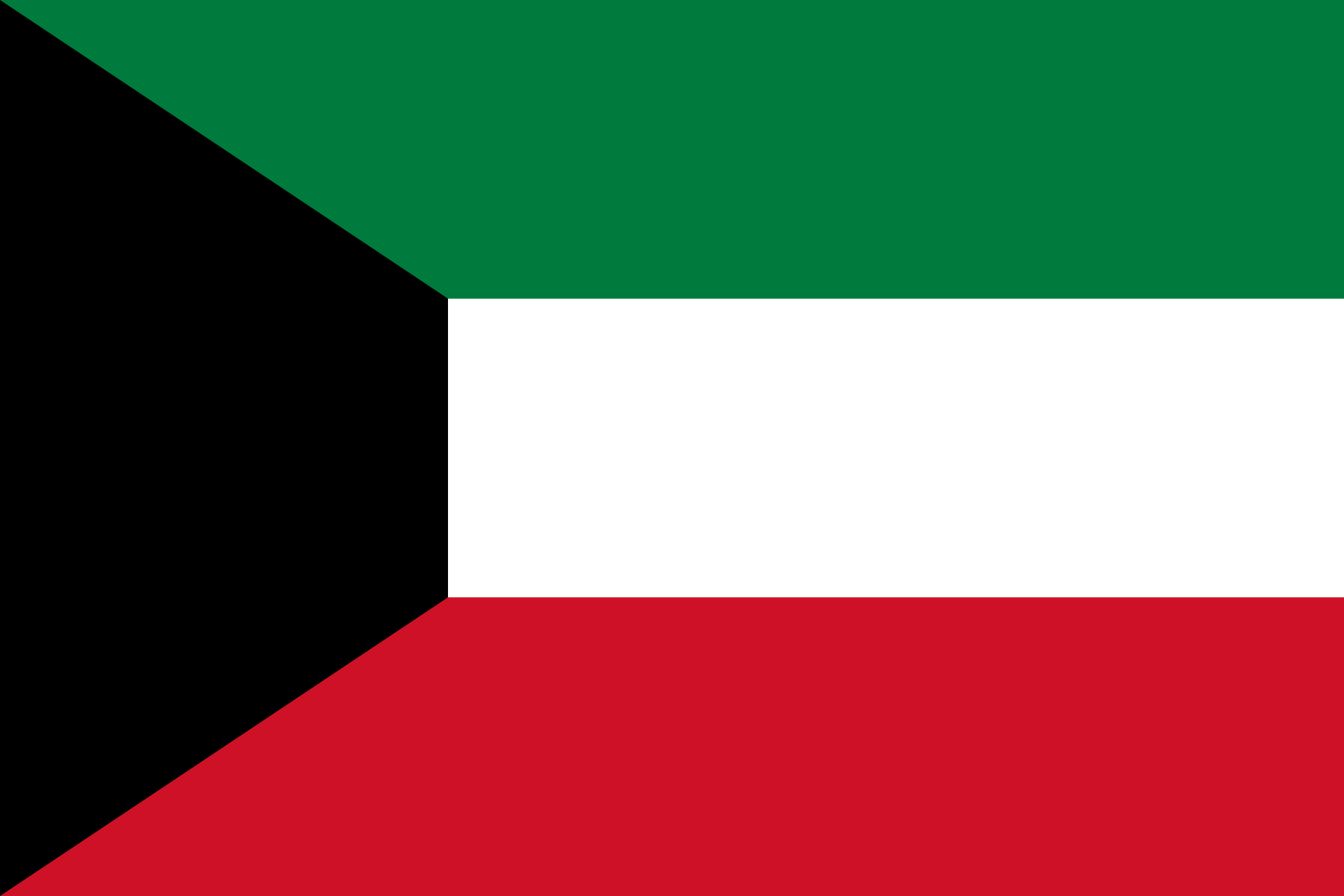 Embassy of Kuwait in China