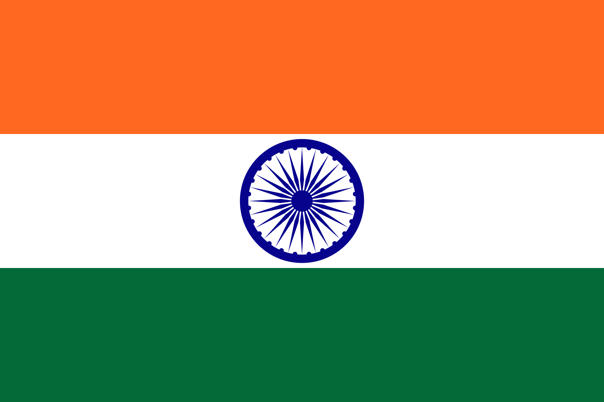 Indian Embassy in China