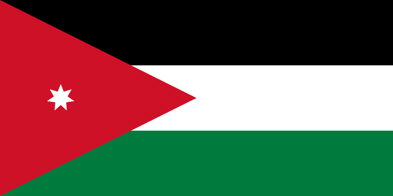 Jordanian Embassy in China
