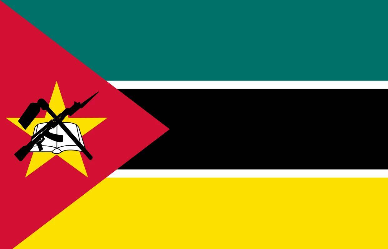 Embassy of Mozambique in China