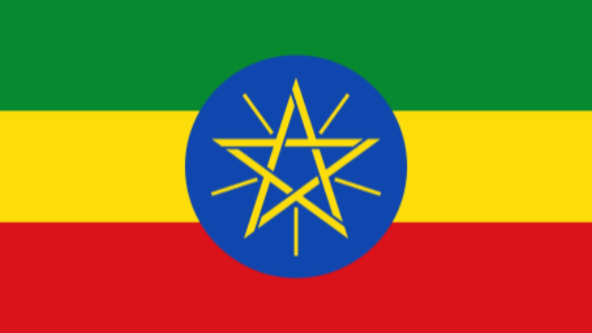 Ethiopian Embassy in China