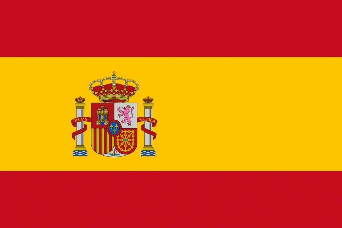 Spanish Embassy in China