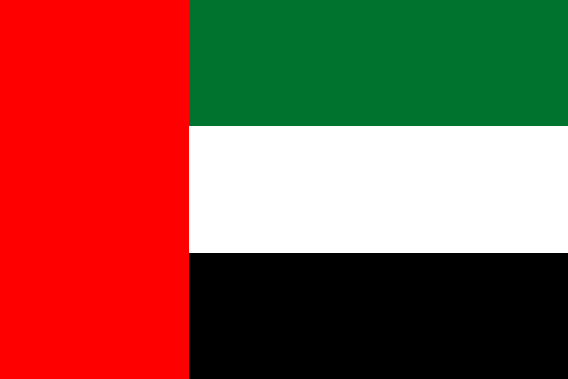 UAE Embassy in China