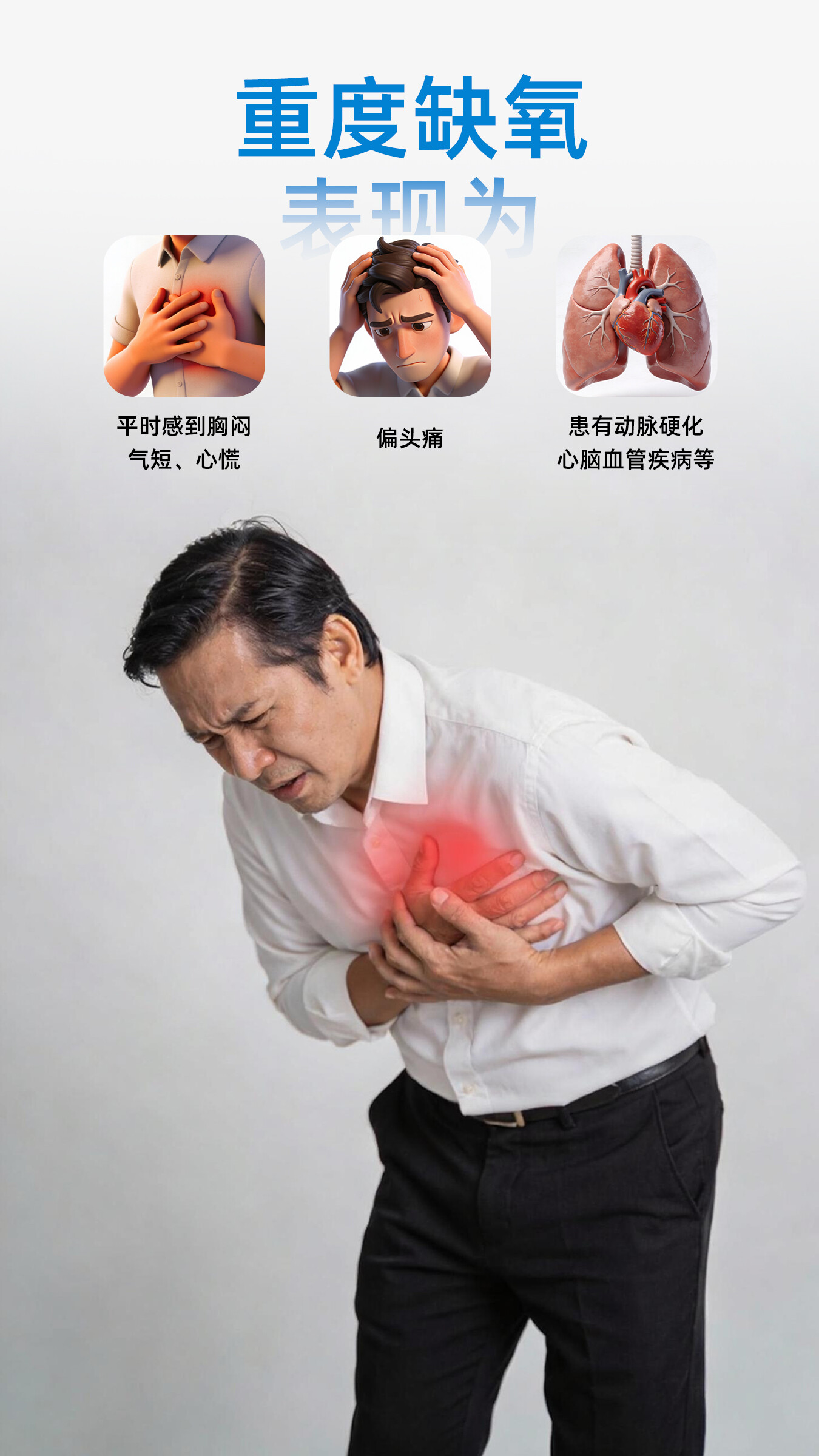 商品详情 10