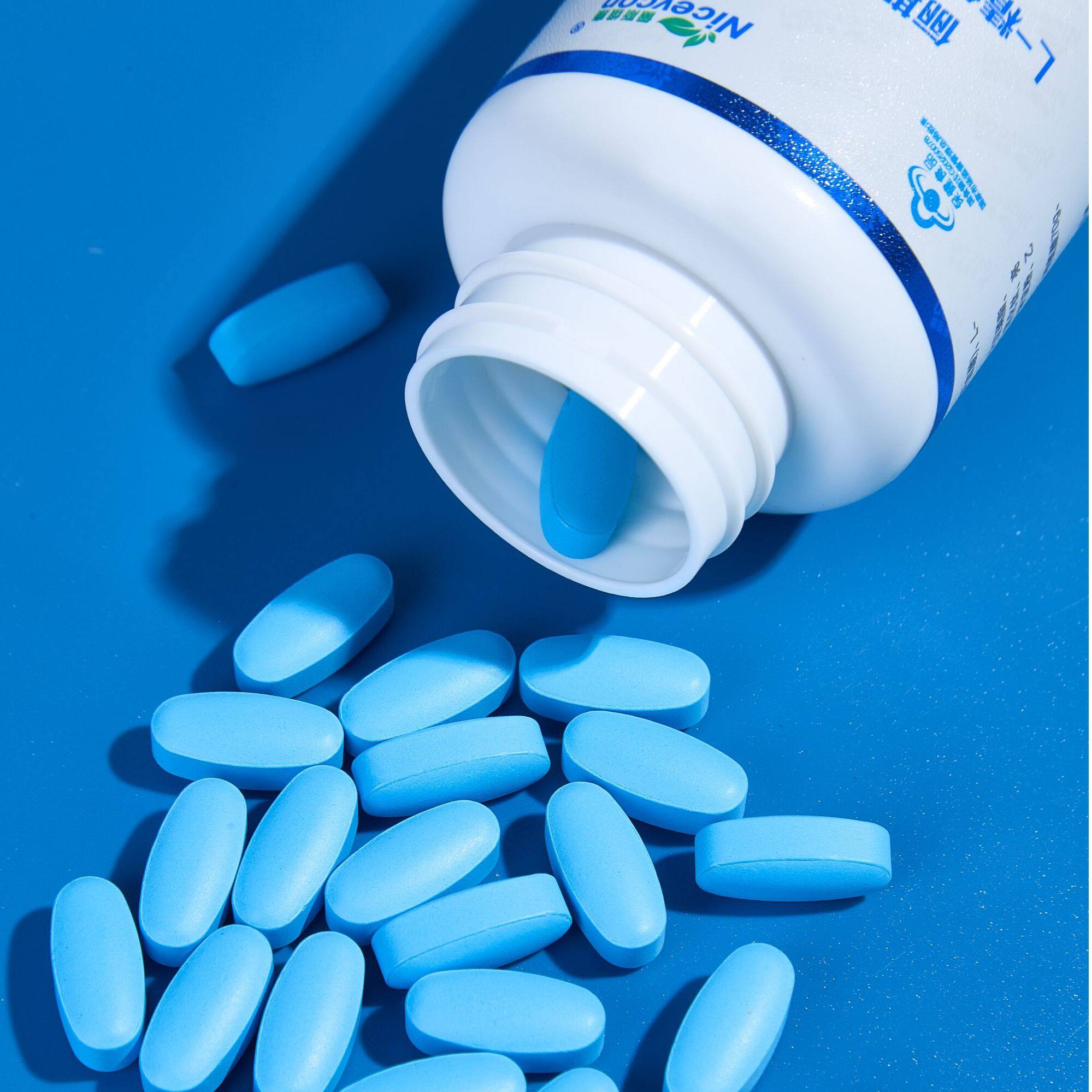俪斯维康牌 L-精氨酸 L-瓜氨酸片 5