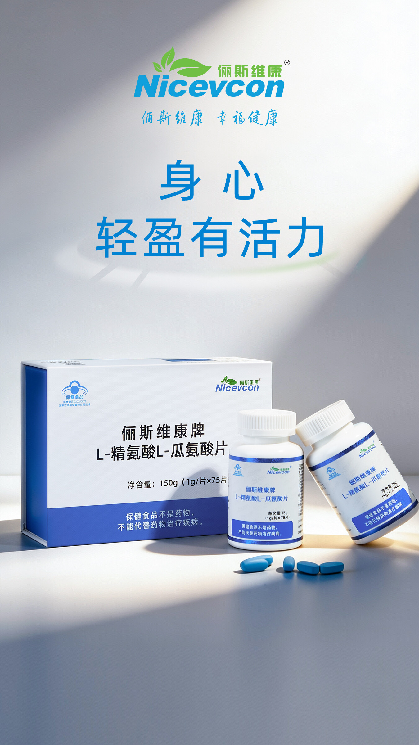 商品详情 1