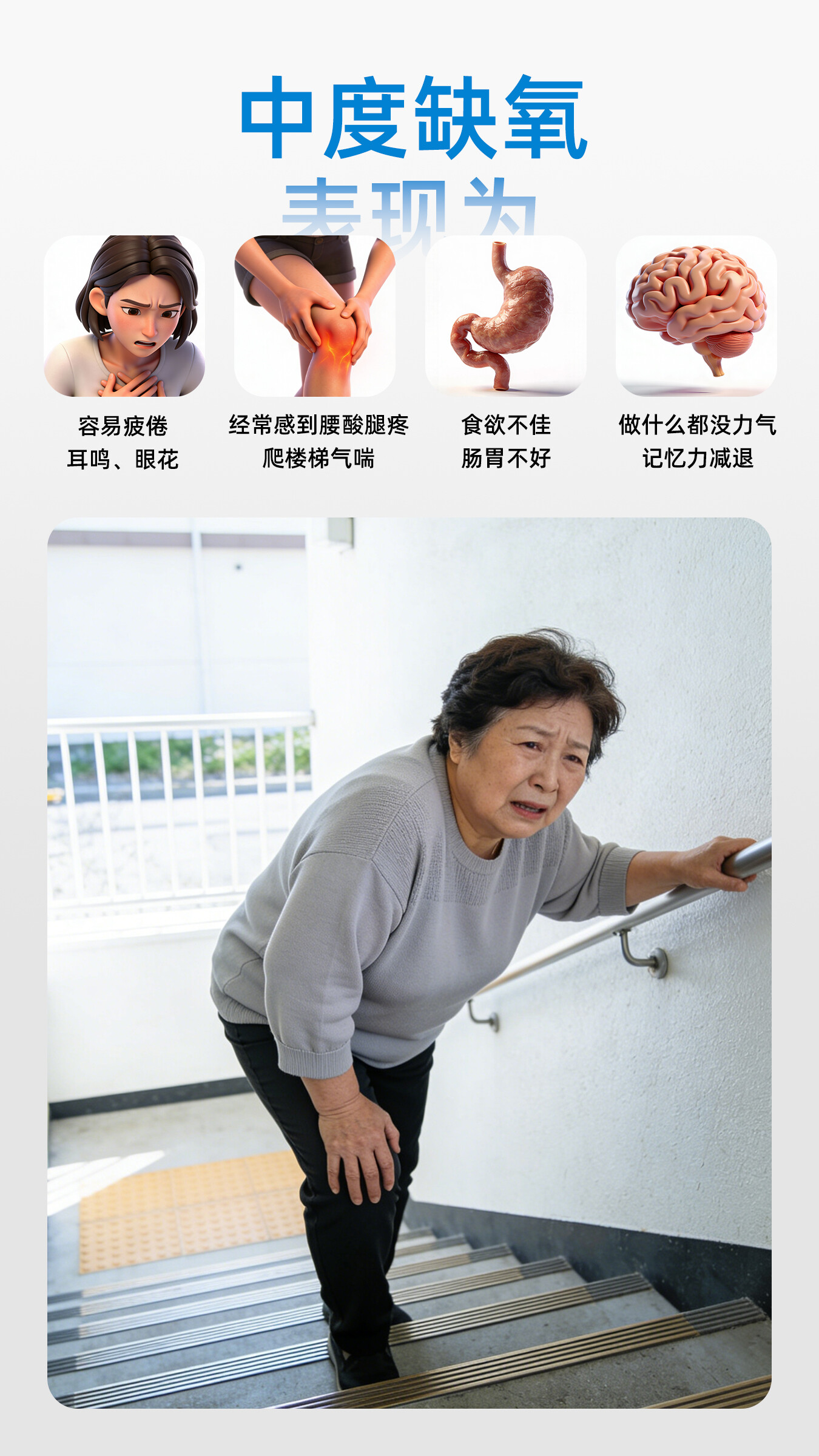 商品详情 9