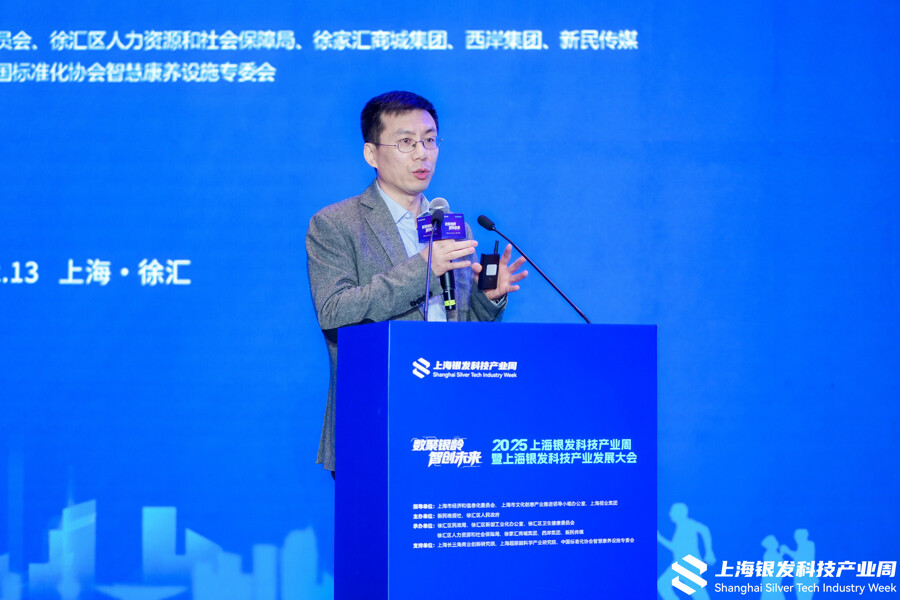 从诺奖理论到九年研发长跑!俪斯维康周重良谈银发健康的“氧”护之道