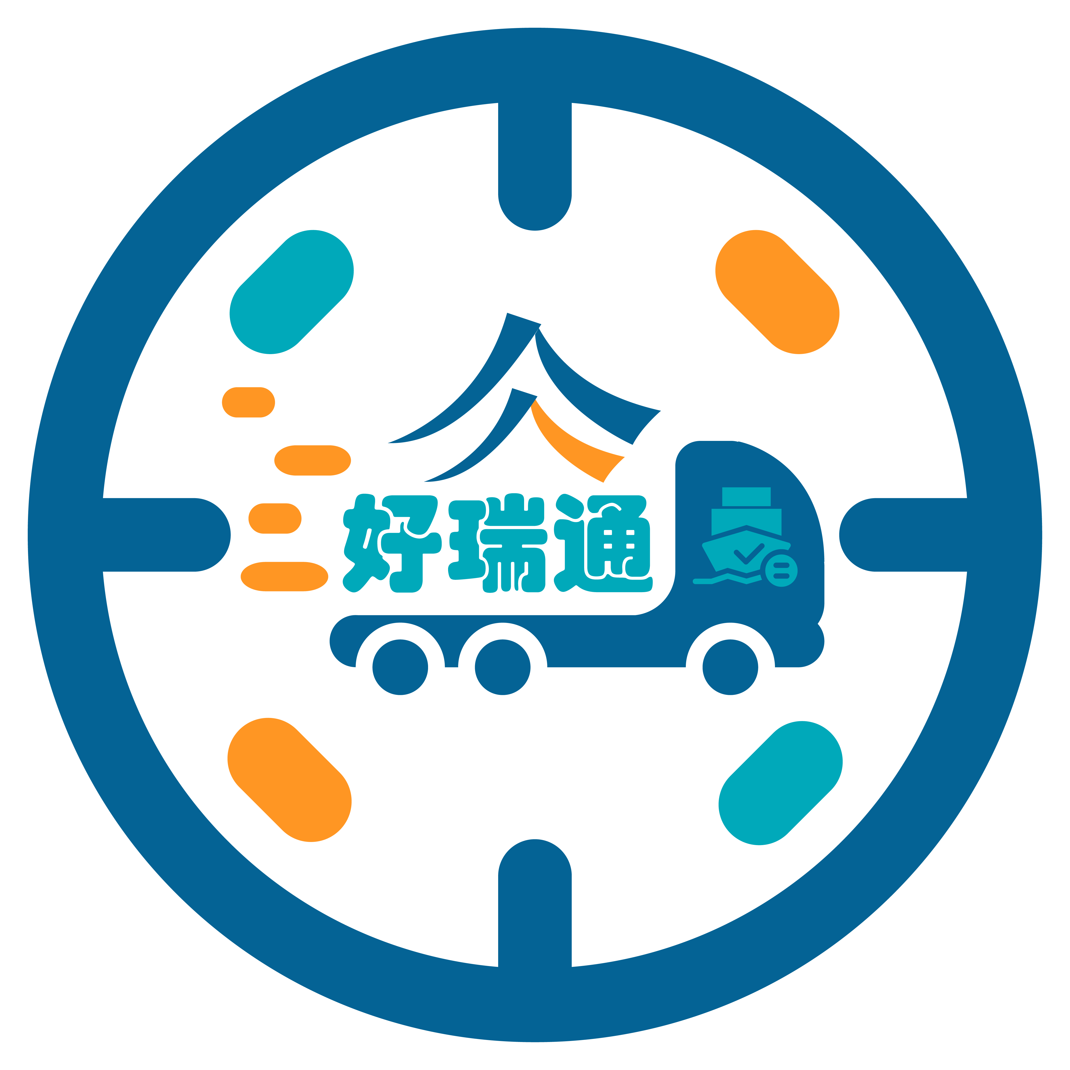 好瑞通供应链 Logo