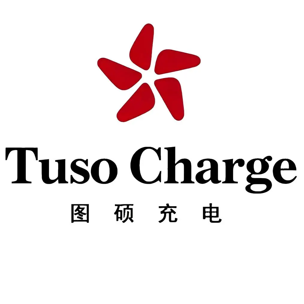 图硕充电 Logo