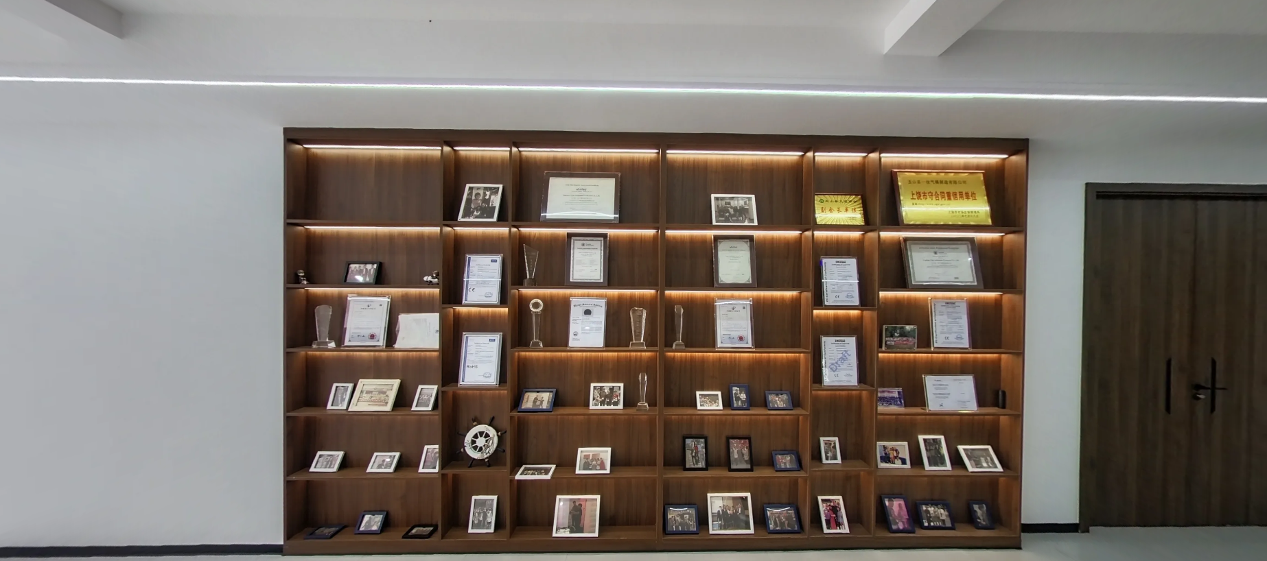 Company Awards and Certificates Display