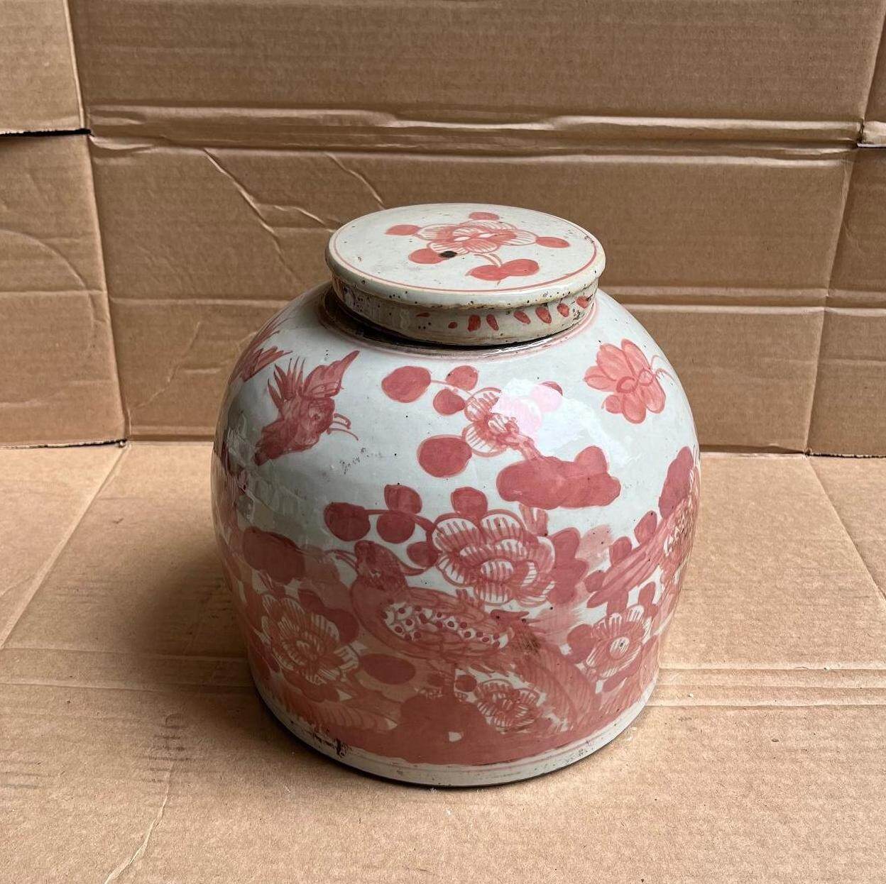 Vintage design red and white ceramic storage jar