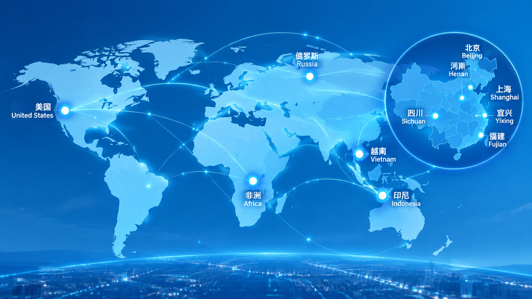 40 years of specializing in refrigeration equipment manufacturing