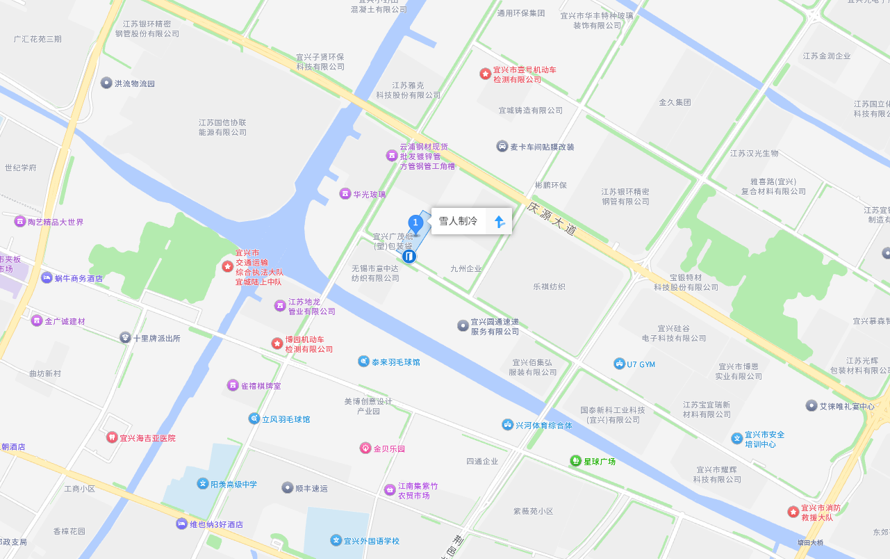 Company Location - No. 6 Zhūqiáo Road, Yixing Economic and Technological Development Zone, Jiangsu Province