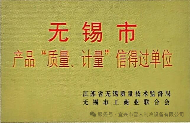 发明专利证书