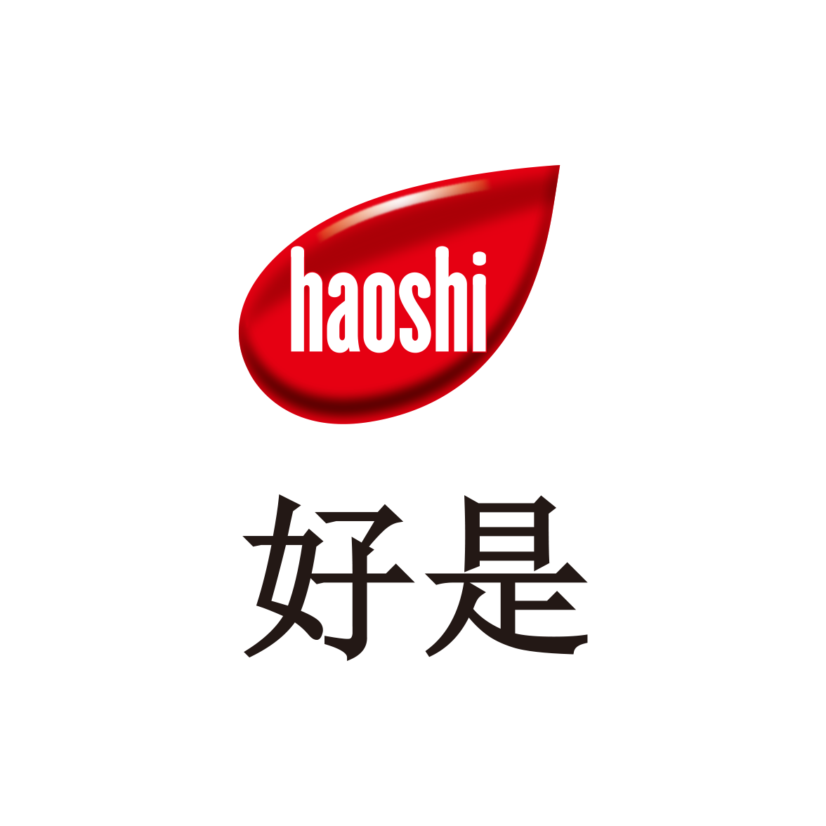 haoshi 好是