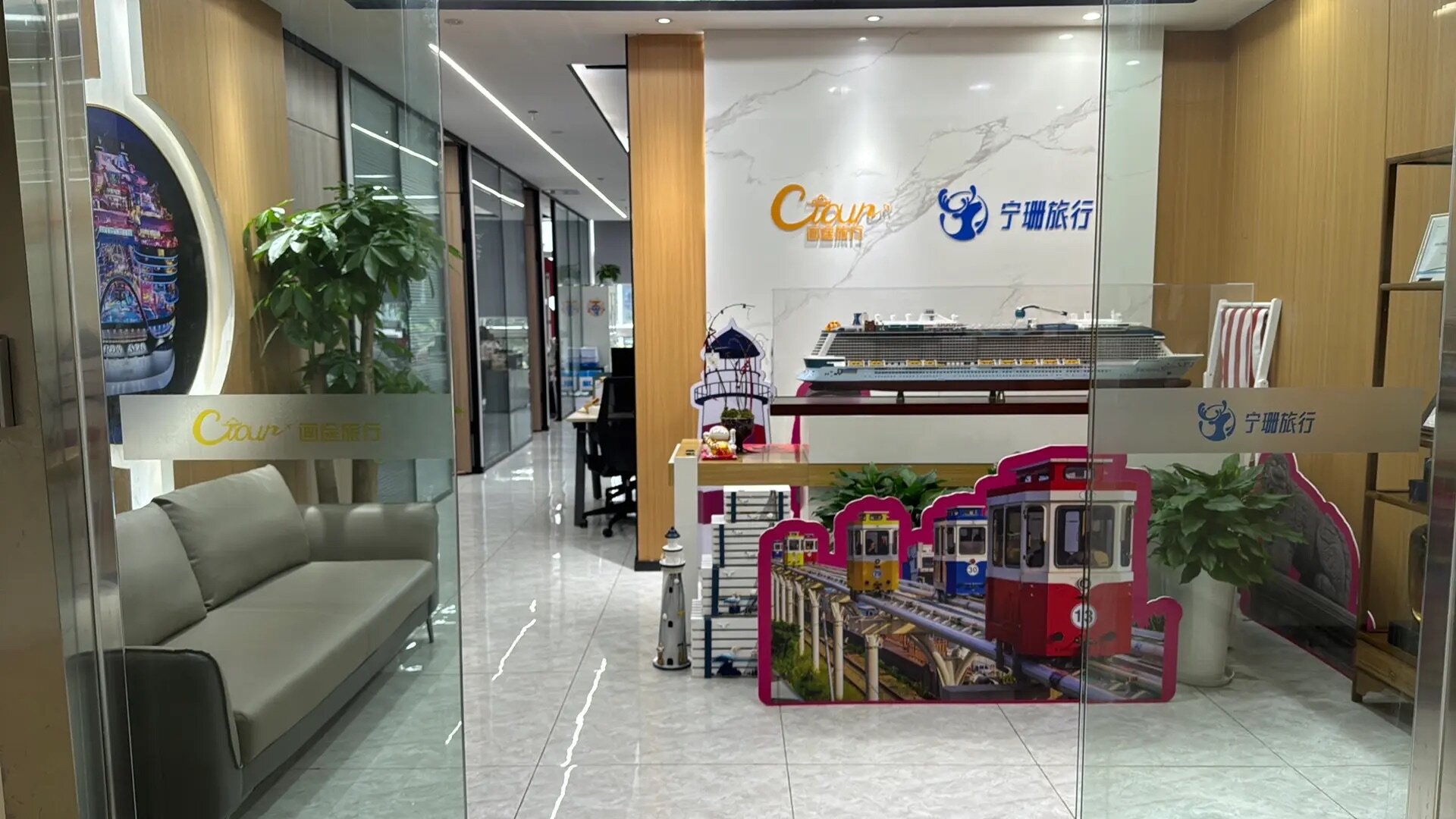 豪华游轮内部
