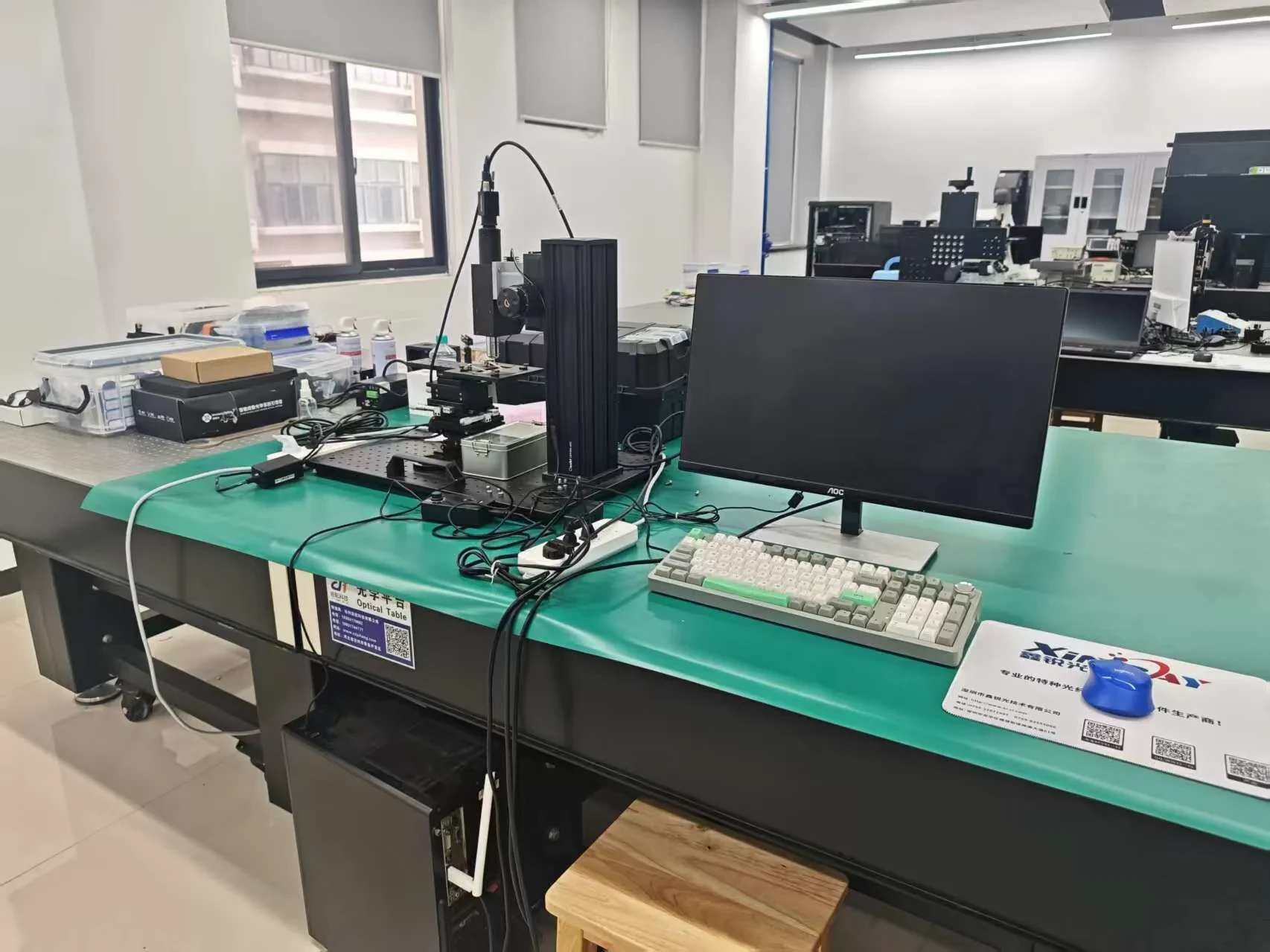 optical design engineering simulation