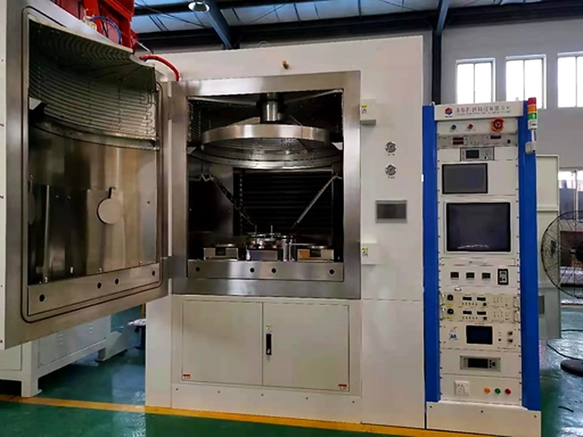 Thin-film optical coating machine