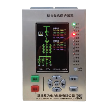 小电源解列/故障解列装置 SW600-JL