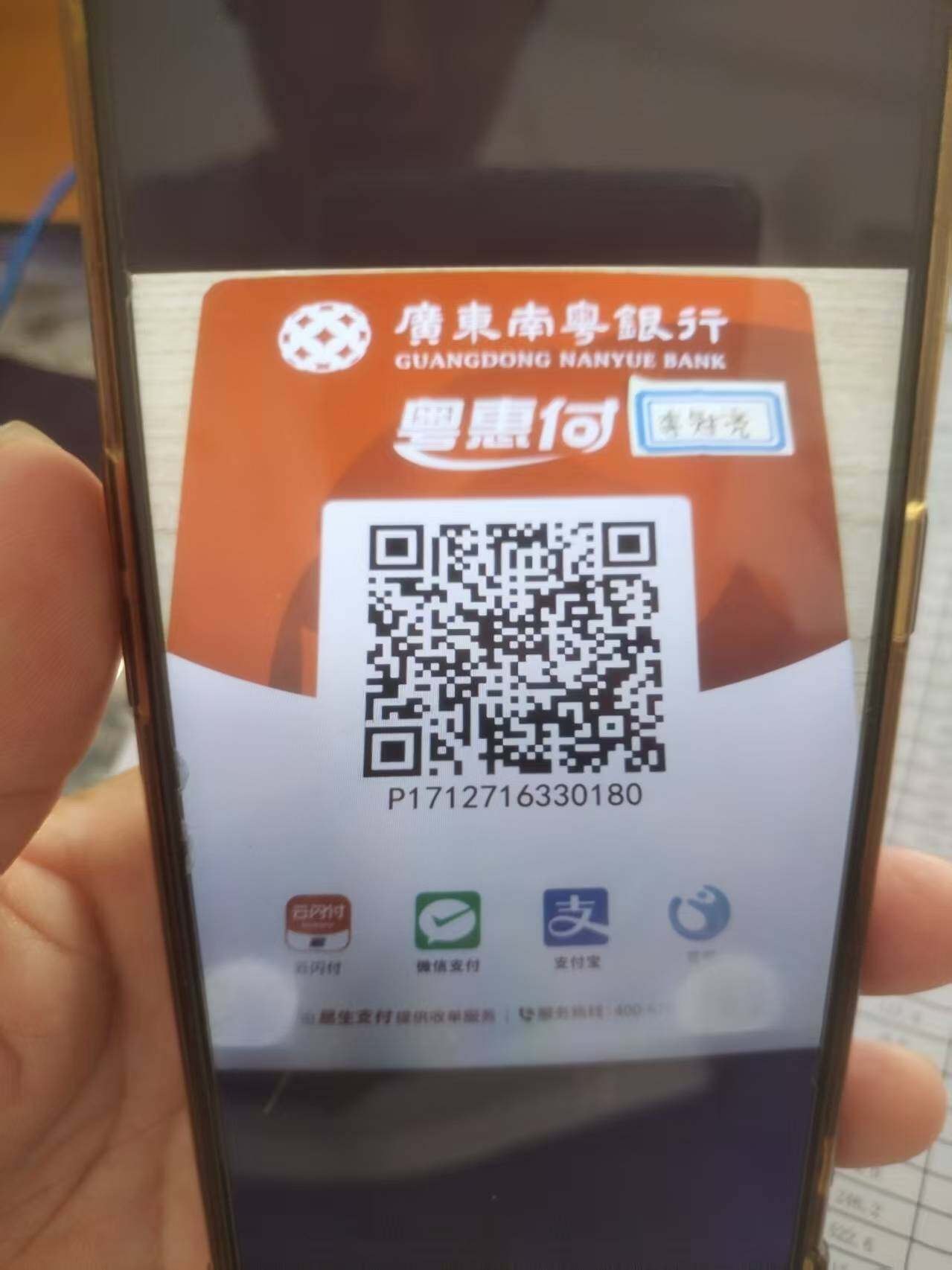 360 软包脚垫系列 安装效果1