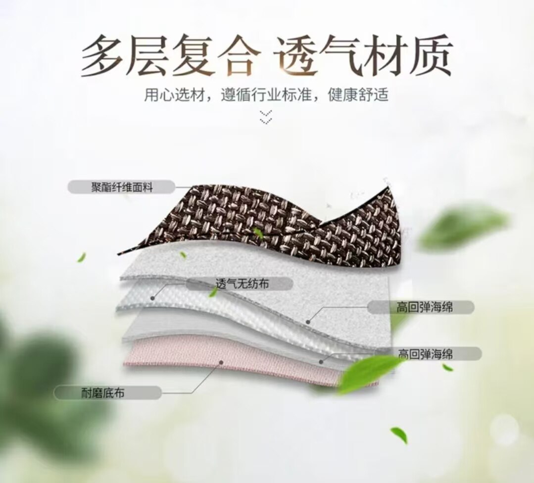 亚麻座垫 细节1