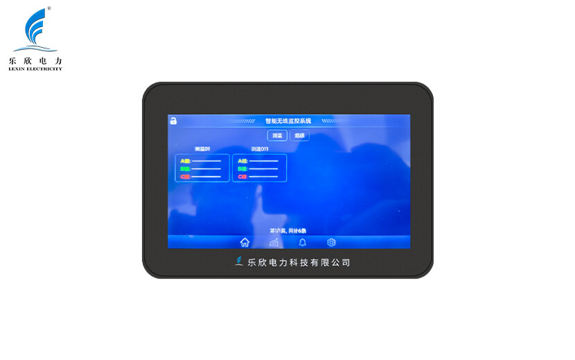 Touchscreen Edition - Centralized Temperature Monitoring Host