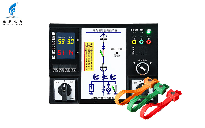 Embedded Color Screen Temperature Monitoring Host (2.4G)