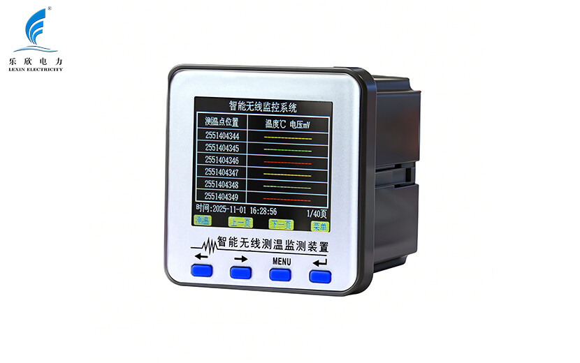 Embedded Color Screen Temperature Monitoring Host