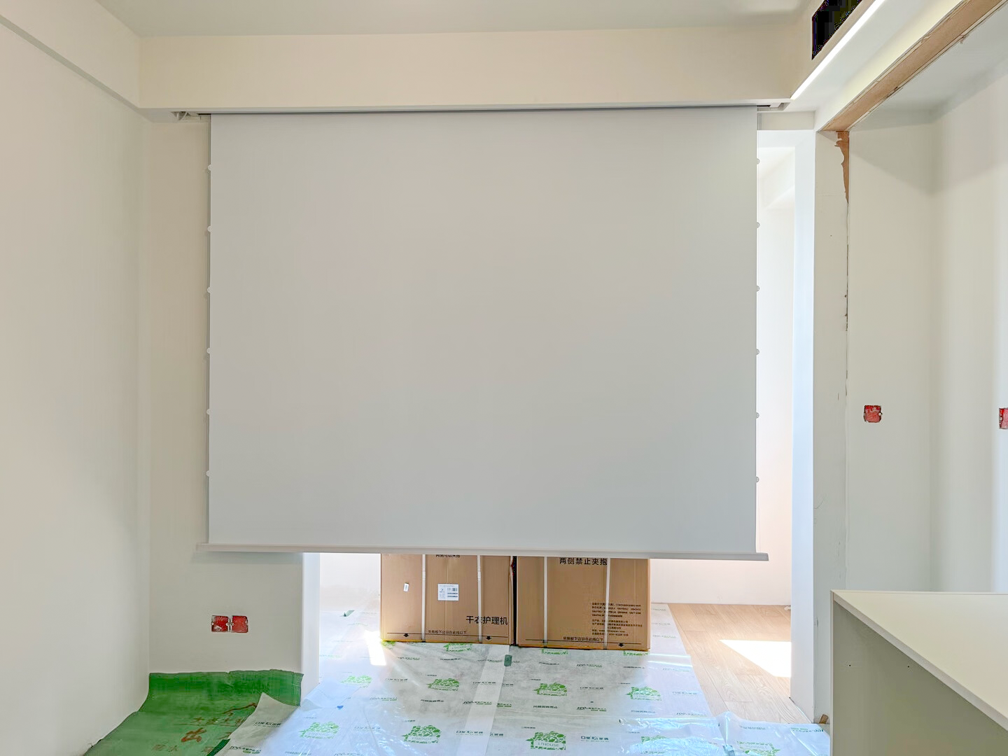 商务会议室演示场景