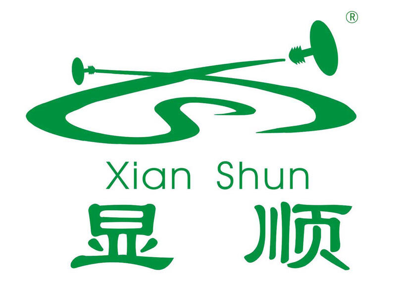 显顺