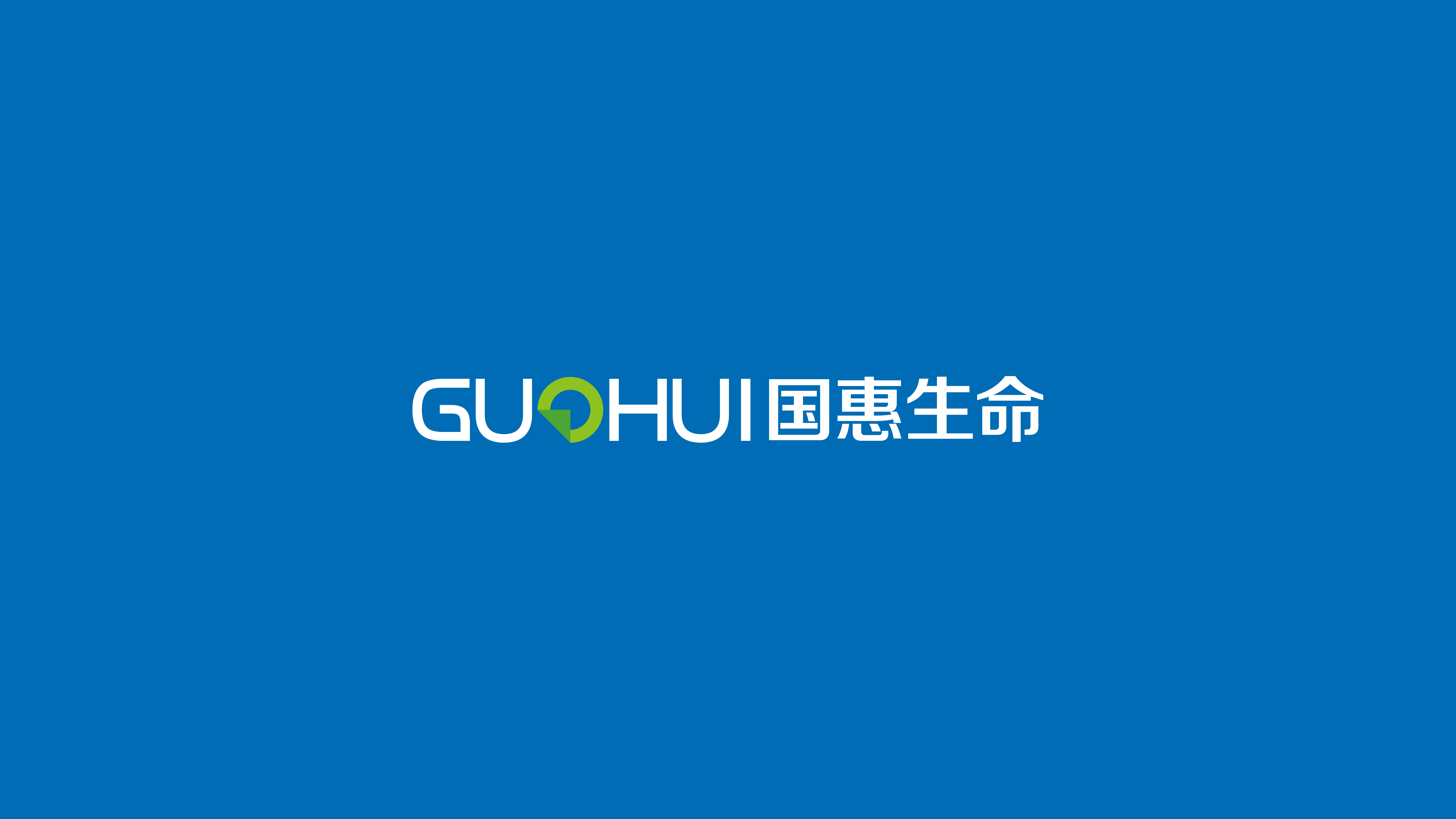 大健康机构品牌升级