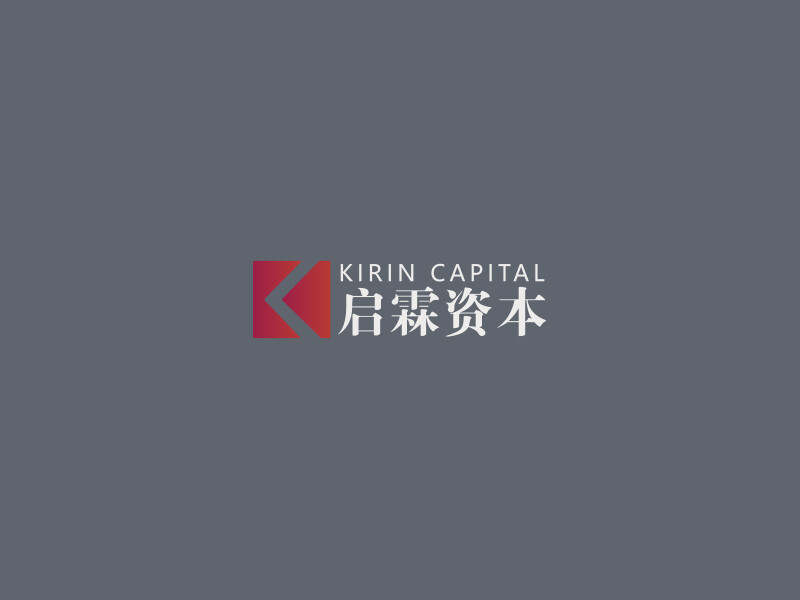 启霖资本 VI 设计