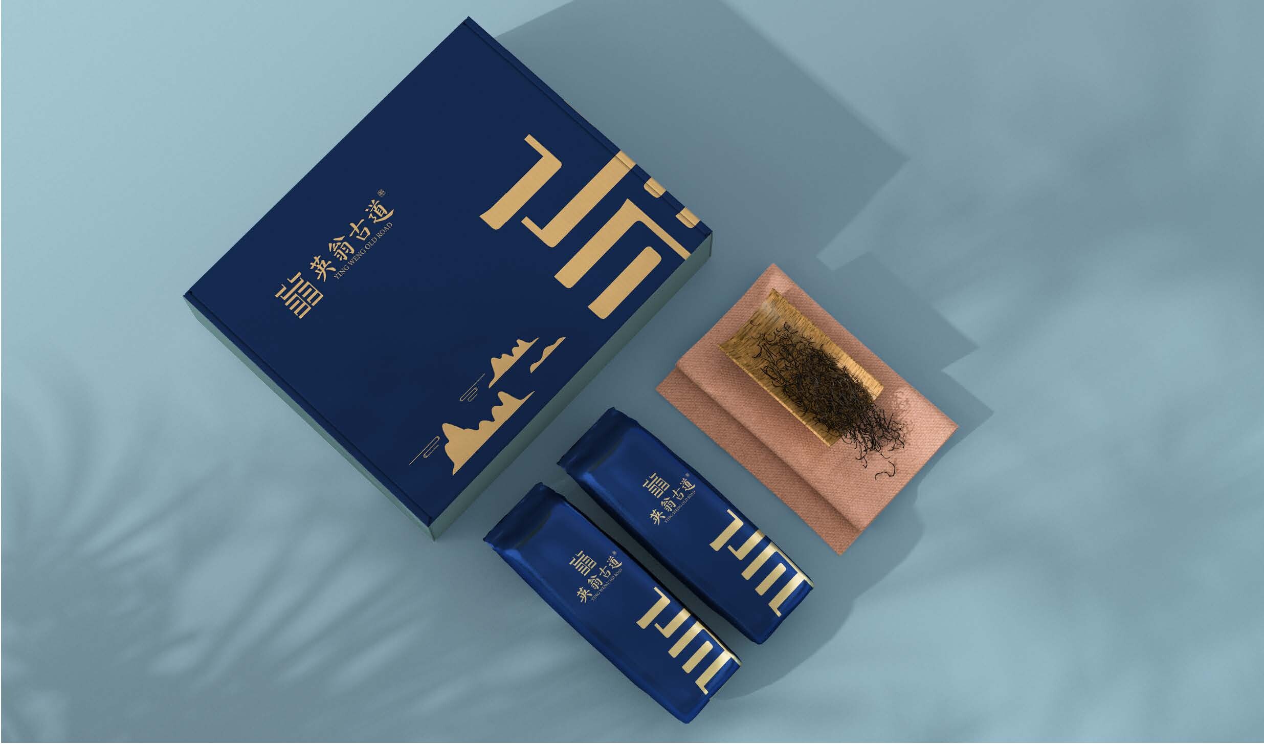 英翁古道品牌 VI 设计