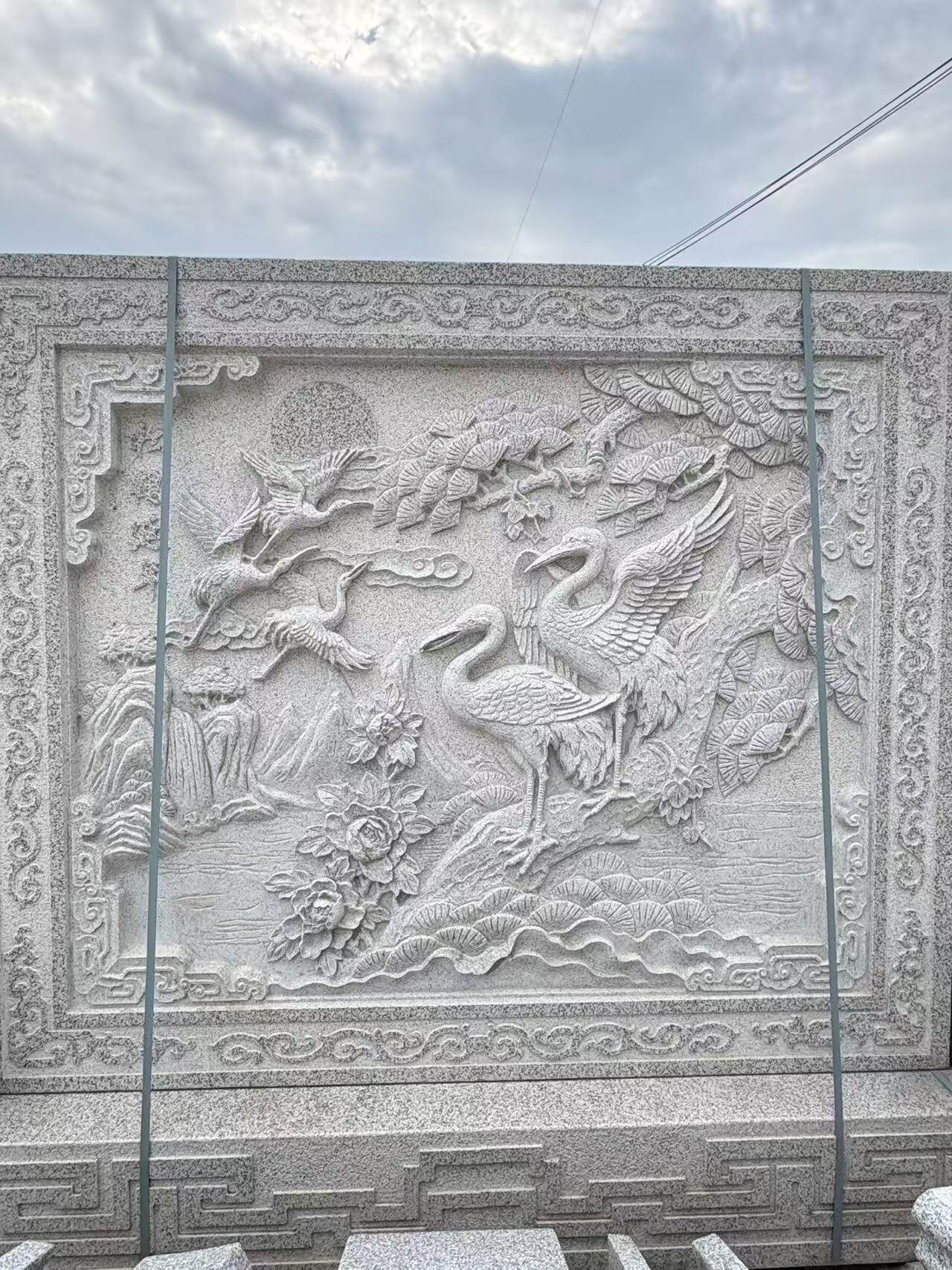 Stone Bird Sculpture