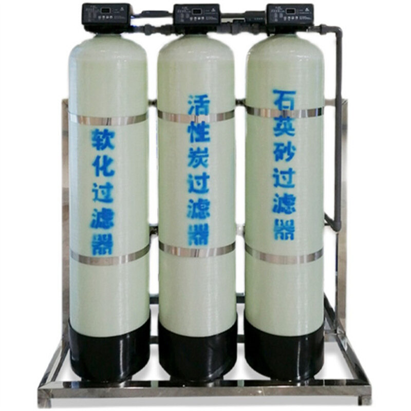 关于北方华壹参与鞍山钢铁水处理设备维修招投标的准备工作
