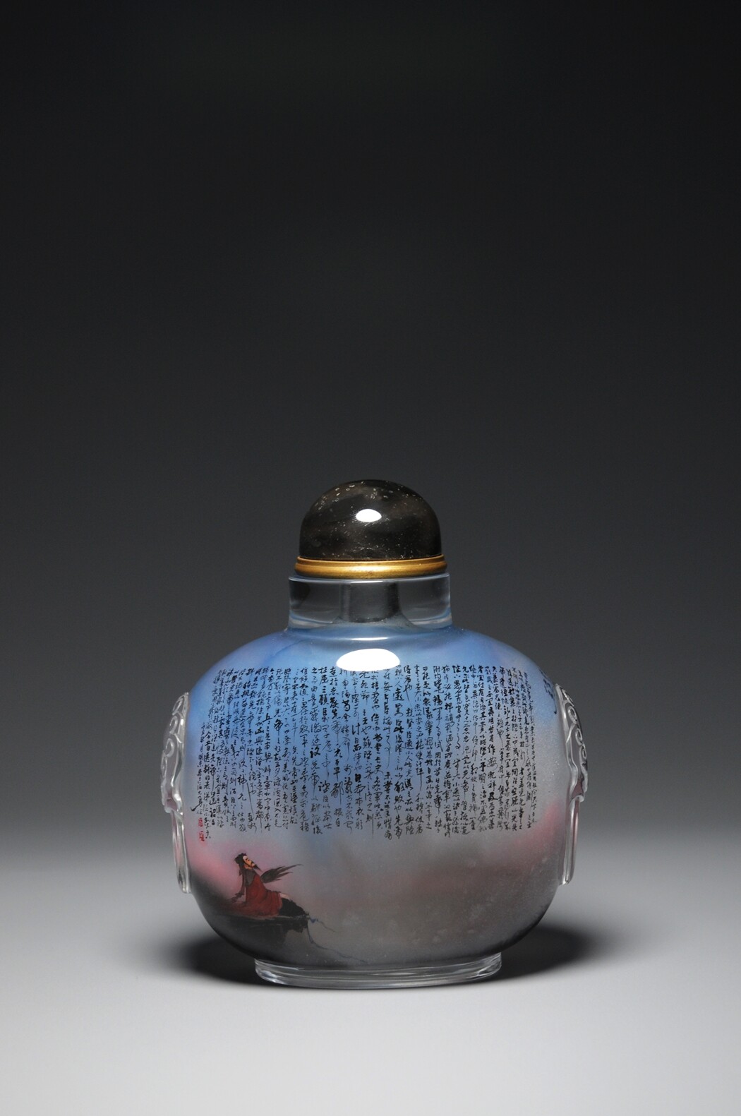 "Zhuge Liang," "Chu Shi Biao" 2
