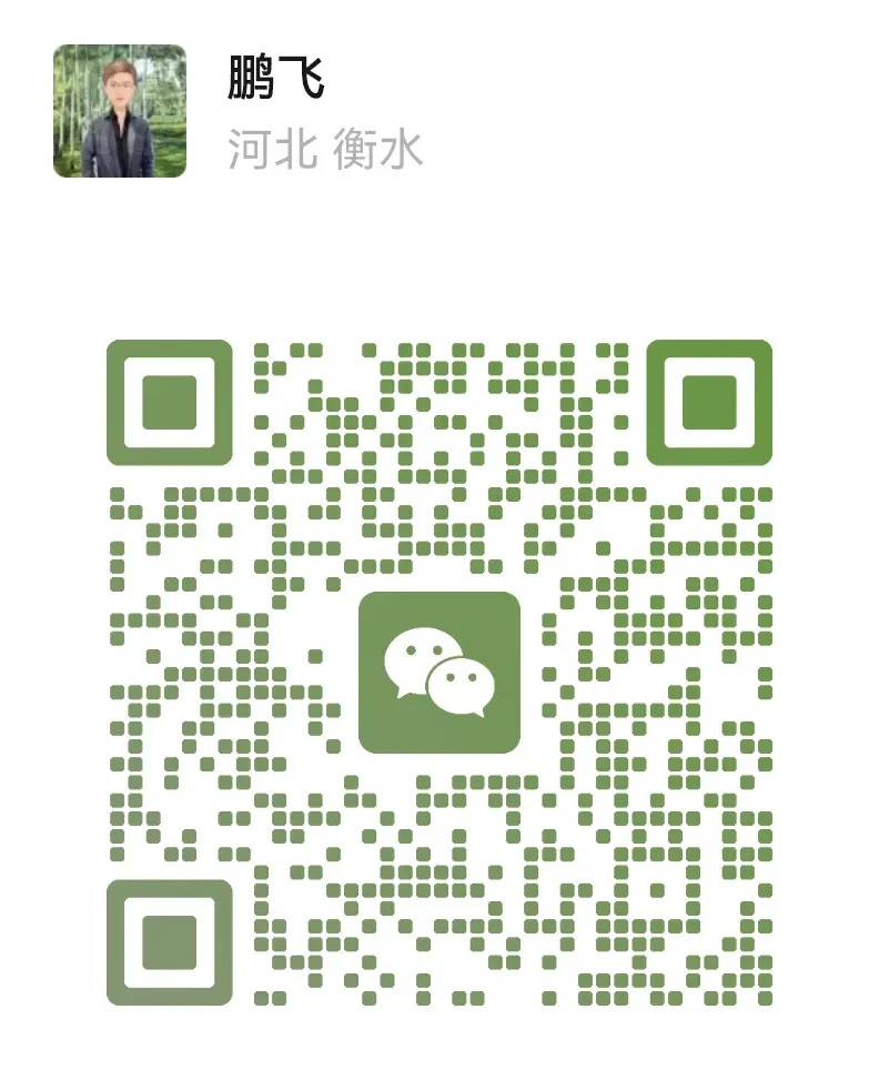 WeChat QR Code