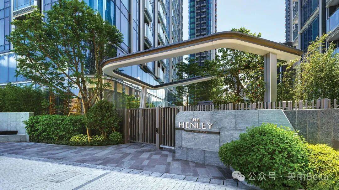 香港启德The Henley